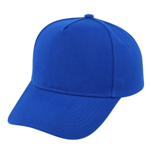 Kiddies 5 Panel Fade Resistant Curved Peak Cap - Image 31